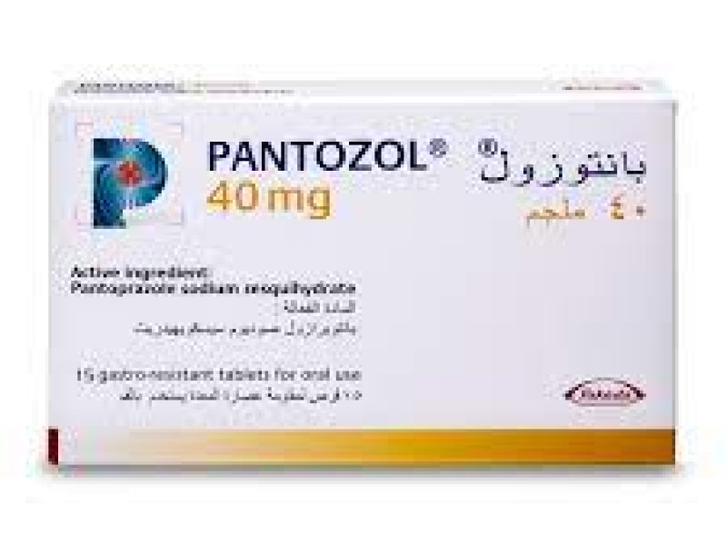 PANTOZOL 40 MG TAB15