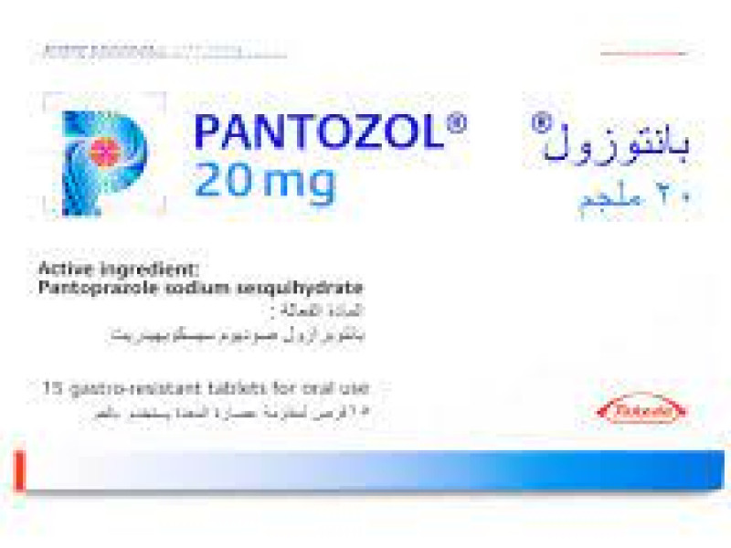 PANTOZOL 20MG 15TAB