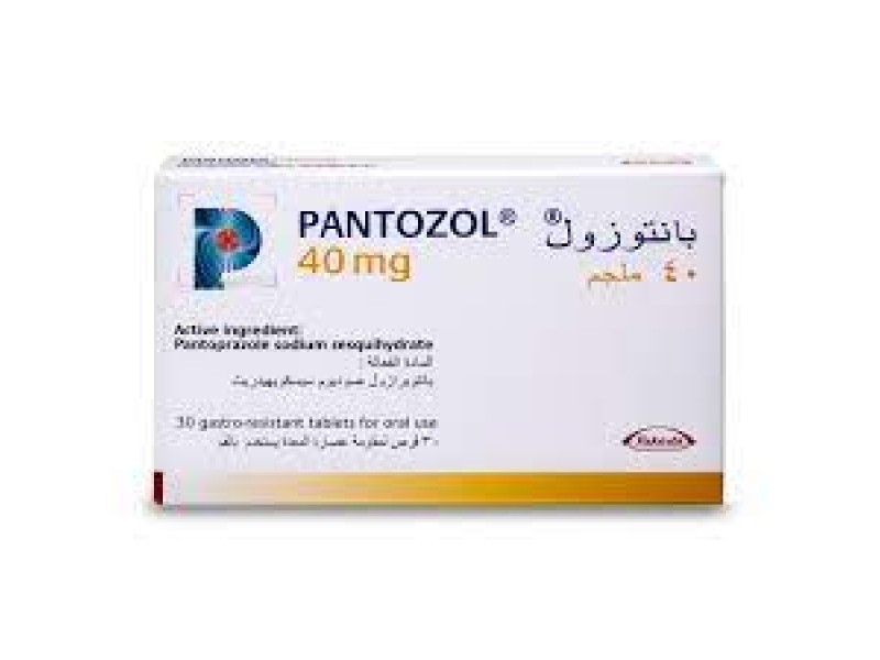 PANTOZOL 40MG 30TAB
