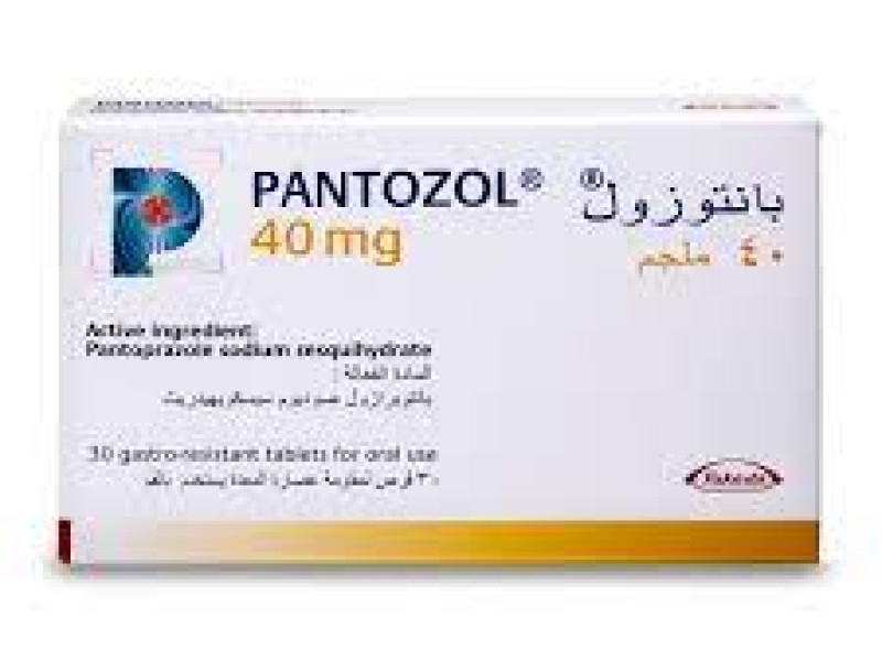 PANTOZOL 40MG 30TAB