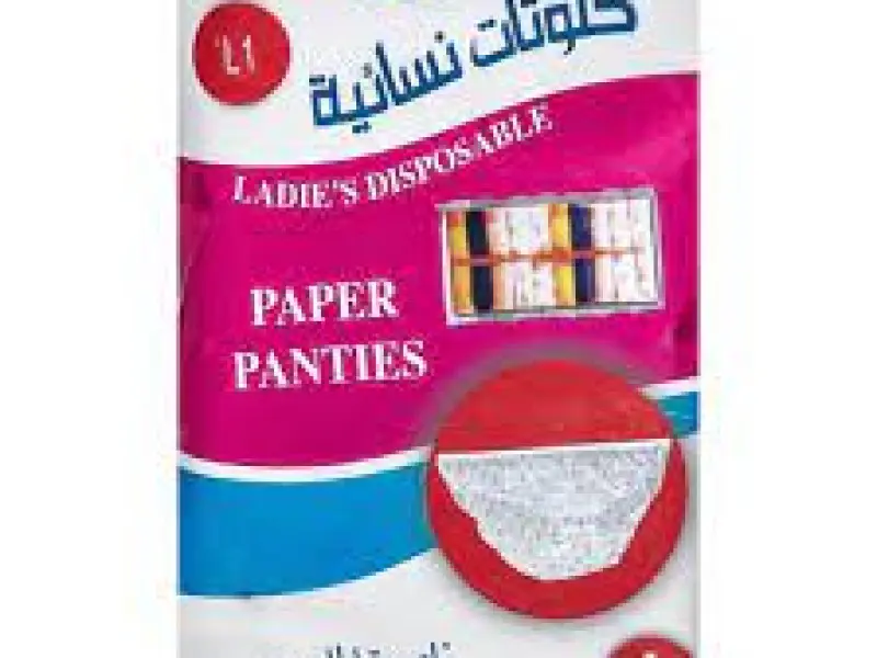 PAPER PANTIES L1 