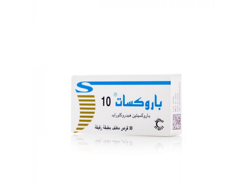 PAROXAT 10 MG 30 TAB PAROXAT 10 MG 30 TAB