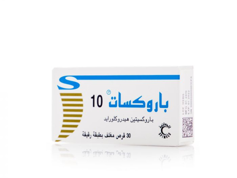 PAROXAT 10 MG 30 TAB PAROXAT 10 MG 30 TAB