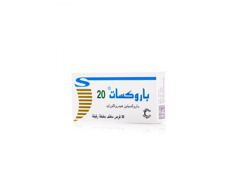 باروكسات 20 مجم 30 قرص باروكسات 20 مجم 30 قرص