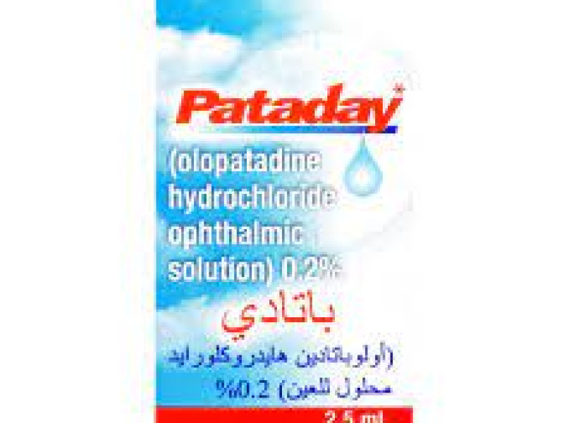 PATADAY OPHTHALMIC 0.2% SOLU 25ML