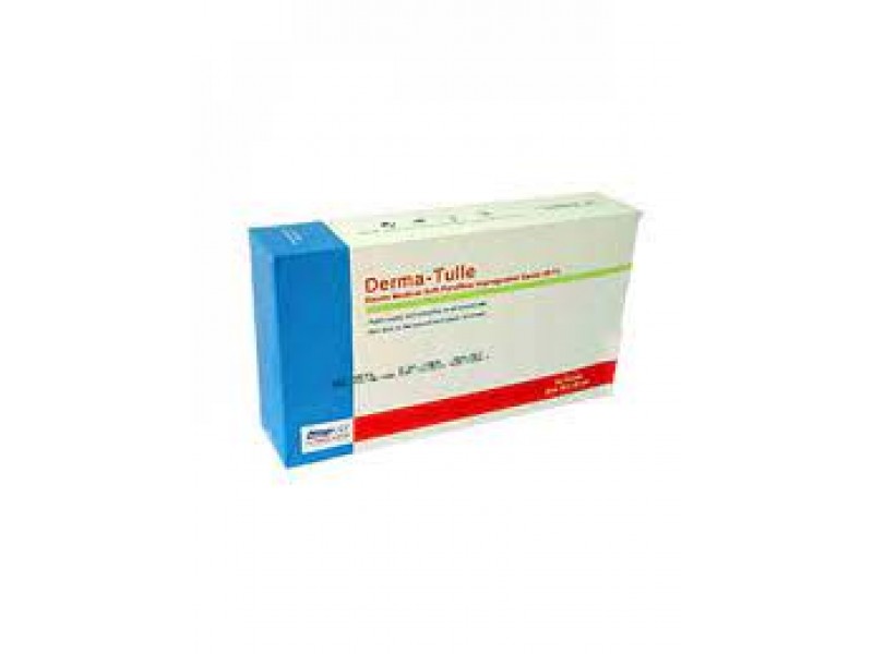 بلستر + شاش معقم 10 * 20 بلستر + شاش معقم 10 * 20