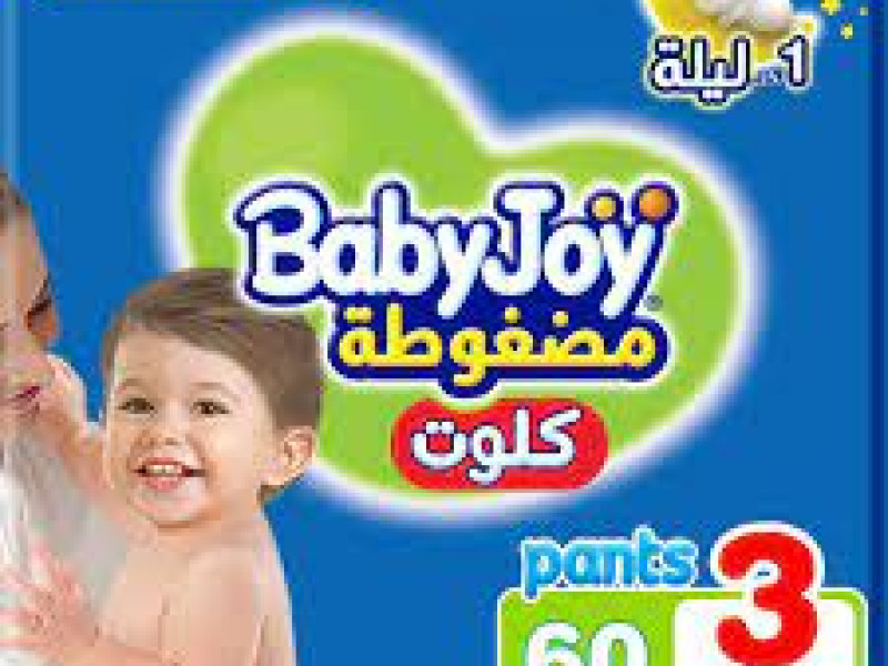 BABYJOY CULOTTE NO3 3X60 MEGA UNISEX BABYJOY CULOTTE NO3 3X60 MEGA UNISEX