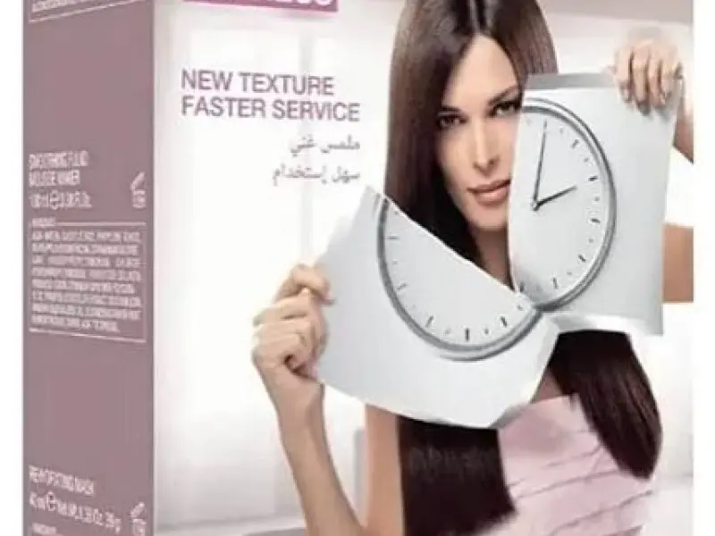 KERATIN THERAPY TREAT KIT