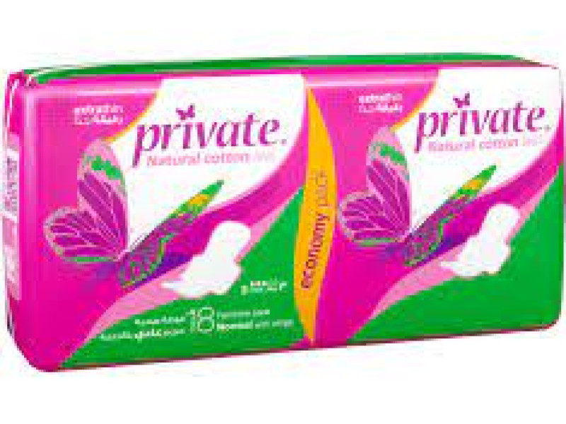 PRIVATE NORMAL 12X18 THIN PRIVATE NORMAL 12X18 THIN