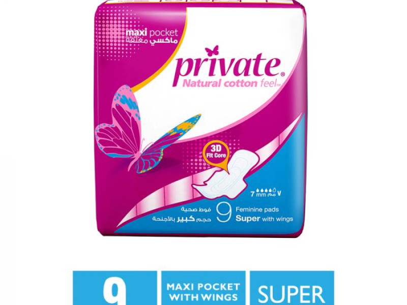 PRIVATE SUPER 12X9 MAXI POCKET PRIVATE SUPER 12X9 MAXI POCKET