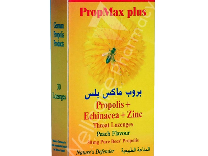 بروبماكس 30مجم 30 قرص بروبماكس 30مجم 30 قرص