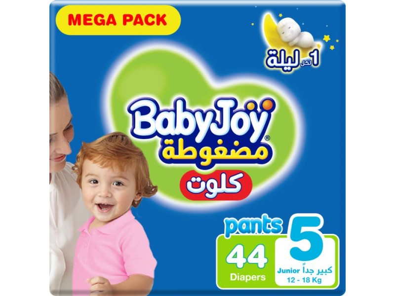 بيبى جوى كلوت رقم 5 جونيور العبوة الضخمة للجنسين 44 حبه بيبى جوى كلوت رقم 5 جونيور العبوة الضخمة للجنسين 44 حبه