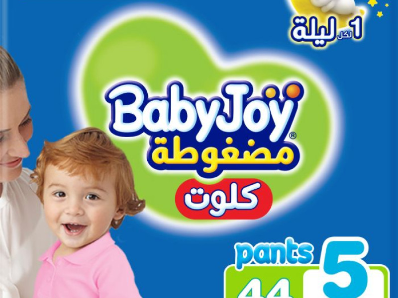 بيبى جوى كلوت رقم 5 جونيور العبوة الضخمة للجنسين 44 حبه بيبى جوى كلوت رقم 5 جونيور العبوة الضخمة للجنسين 44 حبه