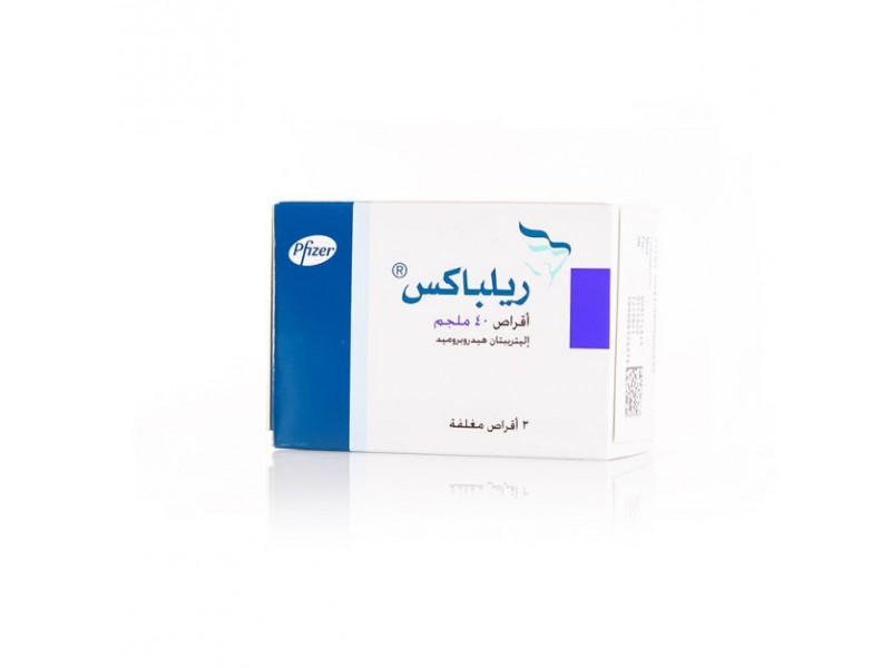 RELPAX 40MG 3 TAB