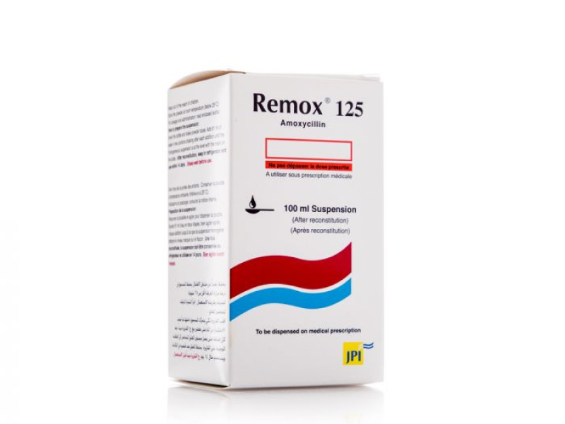 REMOX 125MG SUSP