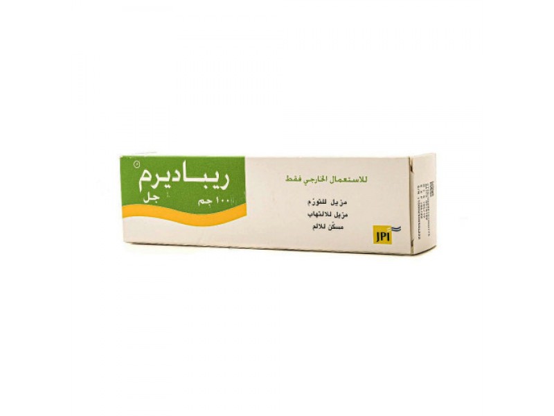 REPADERM GEL 100GM