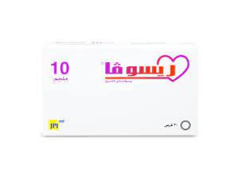 RESOVA 10MG 30TAB