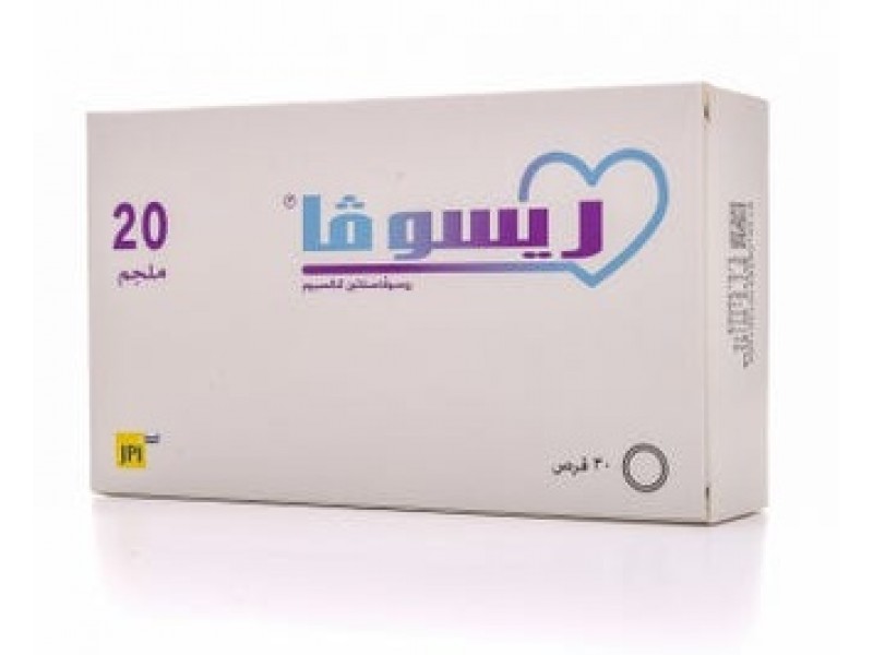 RESOVA 20MG 30TAB