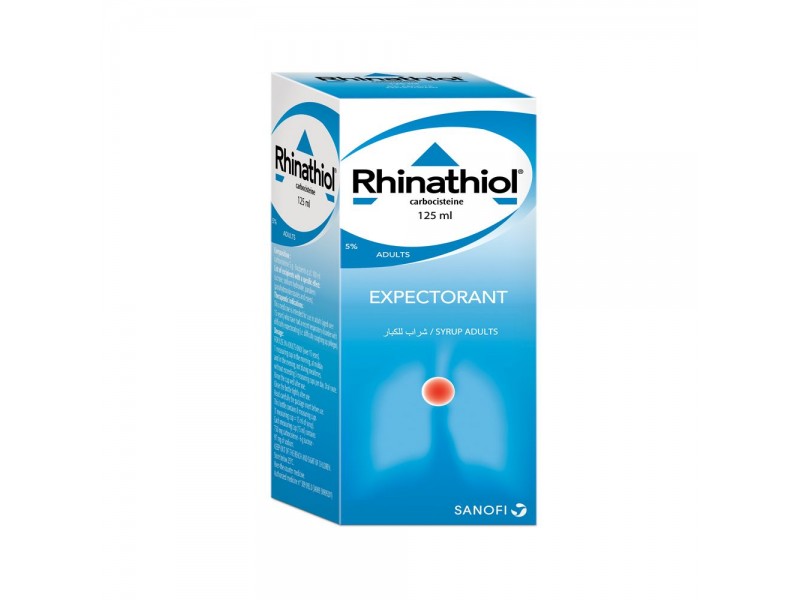 RHINATHIOL ADULT SYRUP 125ML