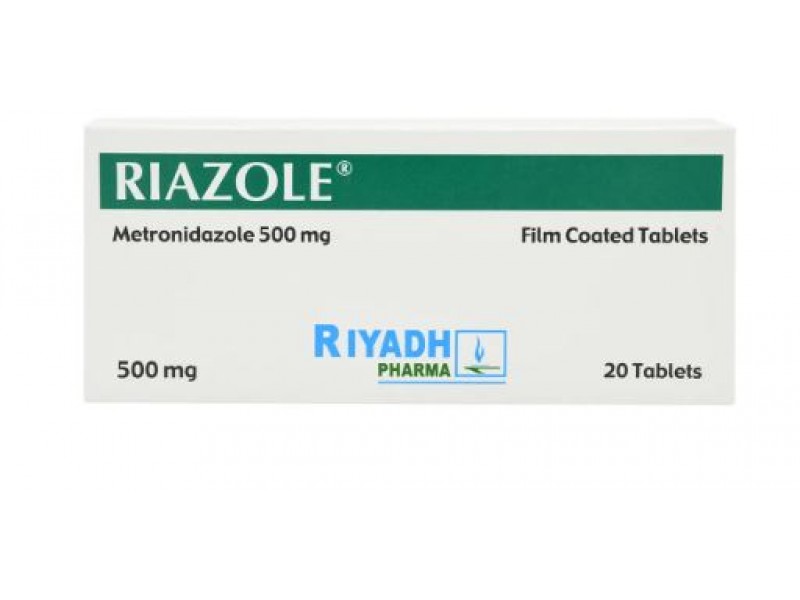 ريازول 500مج 20قرص