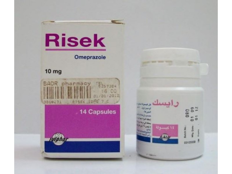 رايسك 10 مج 14 كبسول