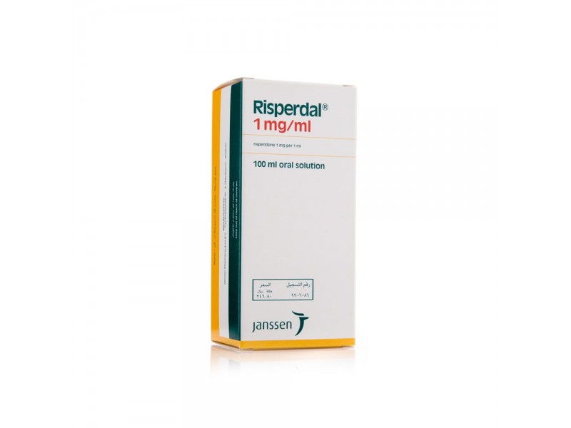 RISPERDAL 1MG SOLUTION