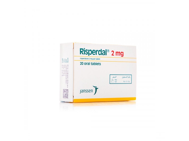 RISPERDAL 2 MG 20 TAB