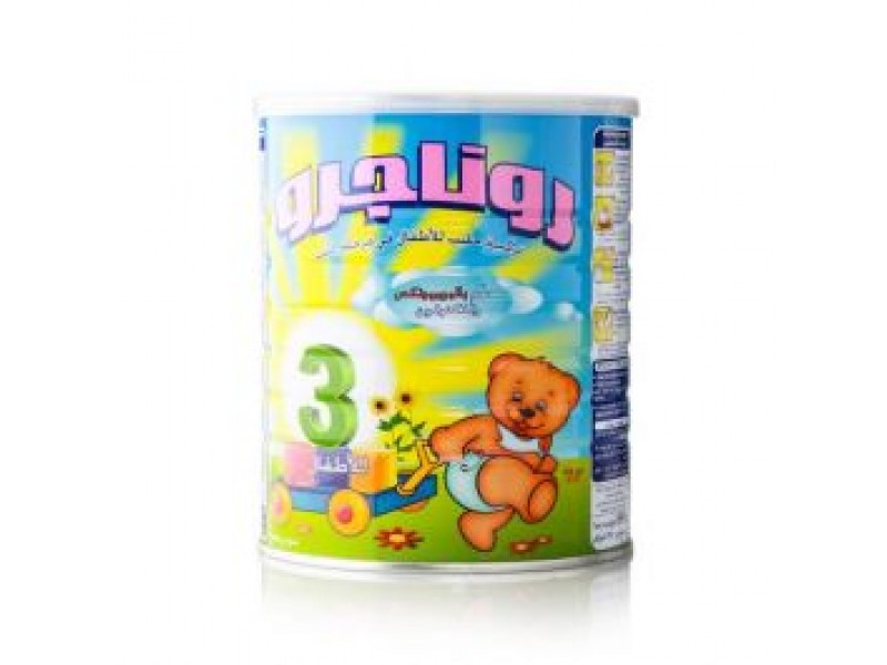 روناجرو رقم-3 850 جم روناجرو رقم-3 850 جم