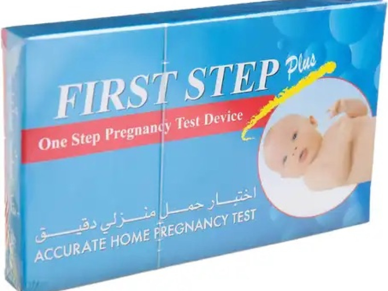 FIRST STEP PREGNANCY TEST STRIP FIRST STEP PREGNANCY TEST STRIP