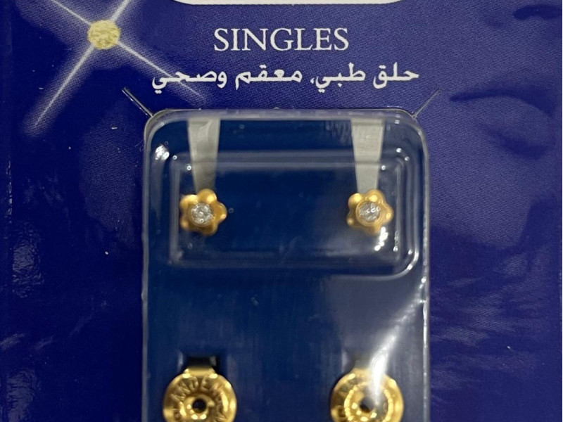 CAFLON EAR STUDS