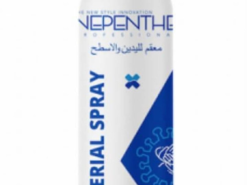 NEPENTHE 150ML ANTIBACTERIAL SPRAY NEPENTHE 150ML ANTIBACTERIAL SPRAY