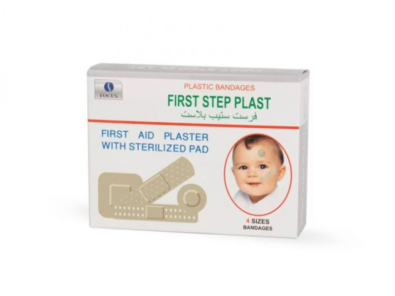 PHMCO PLASTER 100PCS 4SIZE PHMCO PLASTER 100PCS 4SIZE