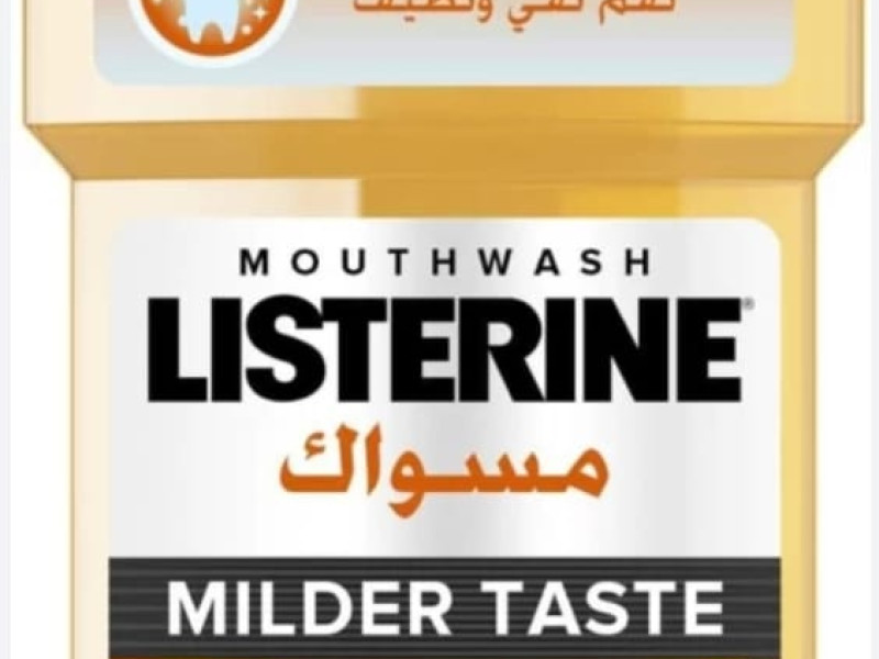 LISTERINE mouth wash MISWAK 250ML 56782 LISTERINE mouth wash MISWAK 250ML 56782