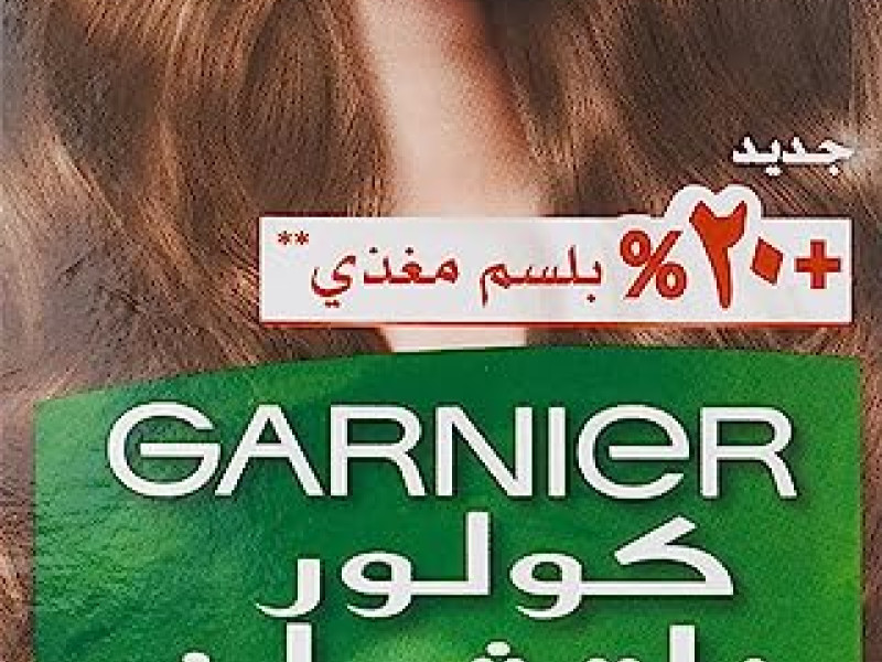 GARNIER COLOR NATURAL 7.11 DEEP ASHY BLOND GARNIER COLOR NATURAL 7.11 DEEP ASHY BLOND