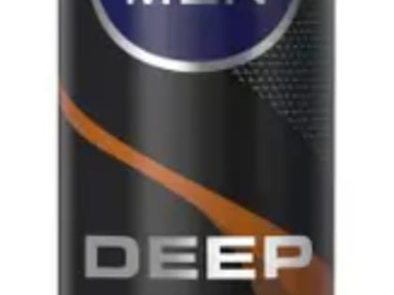 NIVEA deodorant spray deep espresso 200ml NIVEA deodorant spray deep espresso 200ml