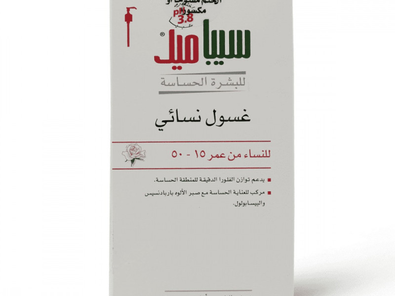 SEBAMED FEM.INTIMATE SENSI WASH 200ML SEBAMED FEM.INTIMATE SENSI WASH 200ML