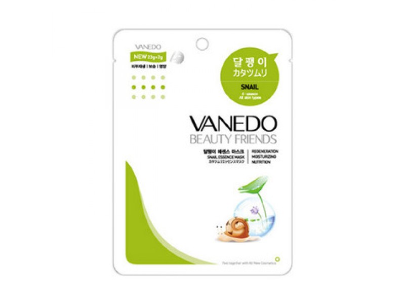 VANEDO ESS MASK SANIL 23GM VANEDO ESS MASK SANIL 23GM