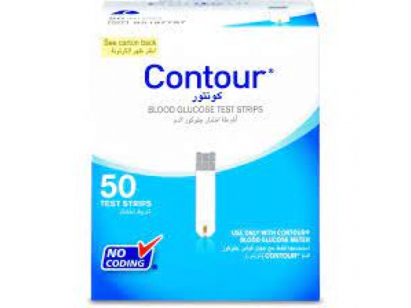 شرائط اختبار كونتار 50هب شرائط اختبار كونتار 50هب