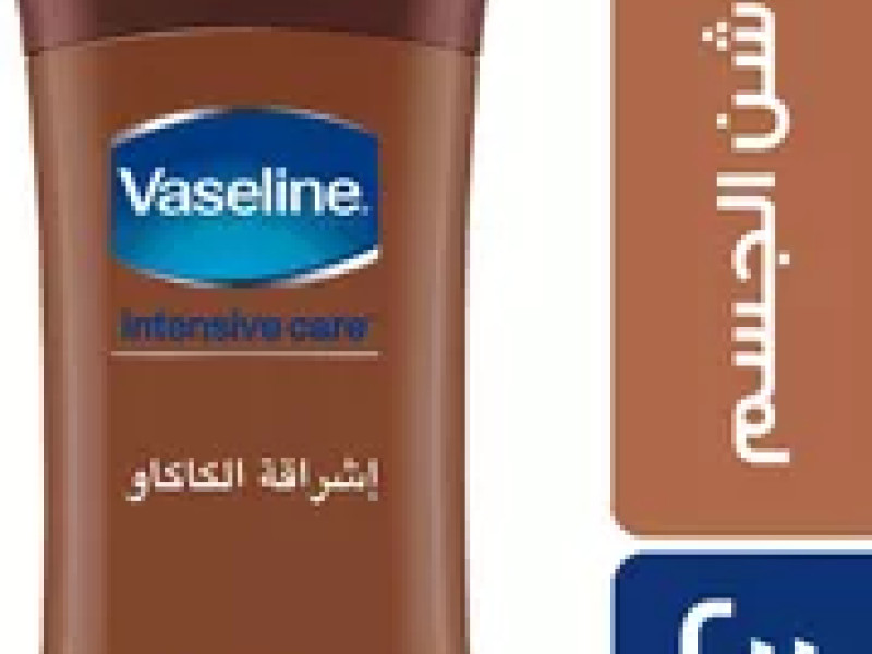 VASELINE LOTION COCOA RADIANT 200ML VASELINE LOTION COCOA RADIANT 200ML