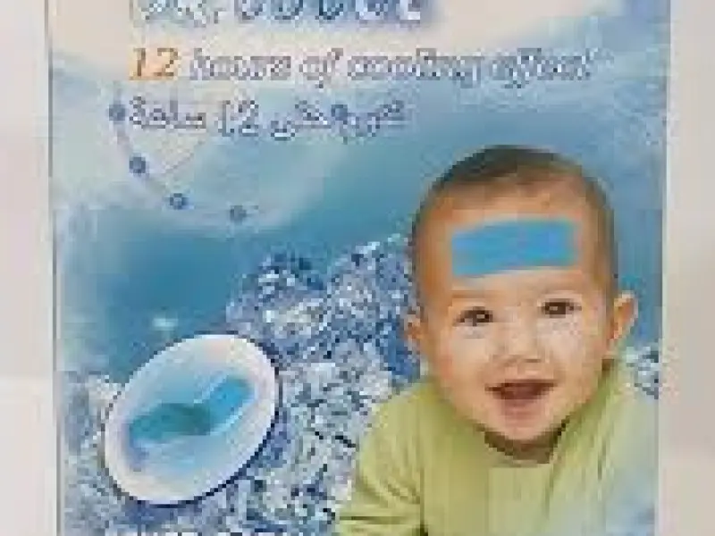 DR COOOL FEVER PATCH 5PADS(BRANCH ARAB DR)