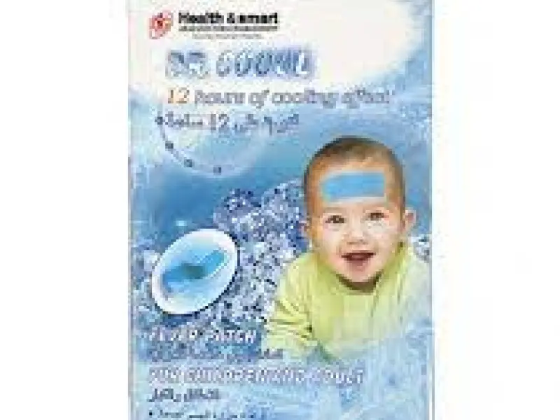 DR COOOL FEVER PATCH 5PADS(BRANCH ARAB DR)