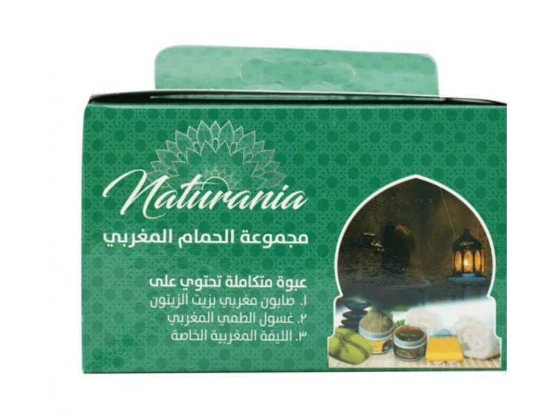 NATURANIA MOROCCAN SOAP KIT NATURANIA MOROCCAN SOAP KIT