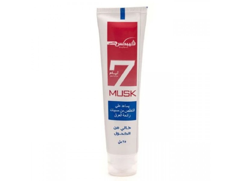 فيبيكس كريم مزيل عرق المسك 25جم Z0007 فيبيكس كريم مزيل عرق المسك 25جم Z0007