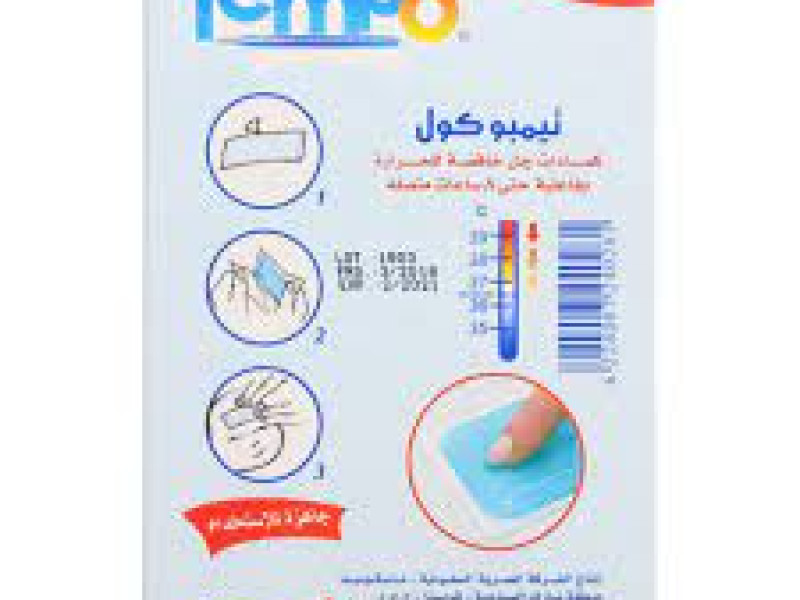 TEMPO COOL NEW 4 SHEET