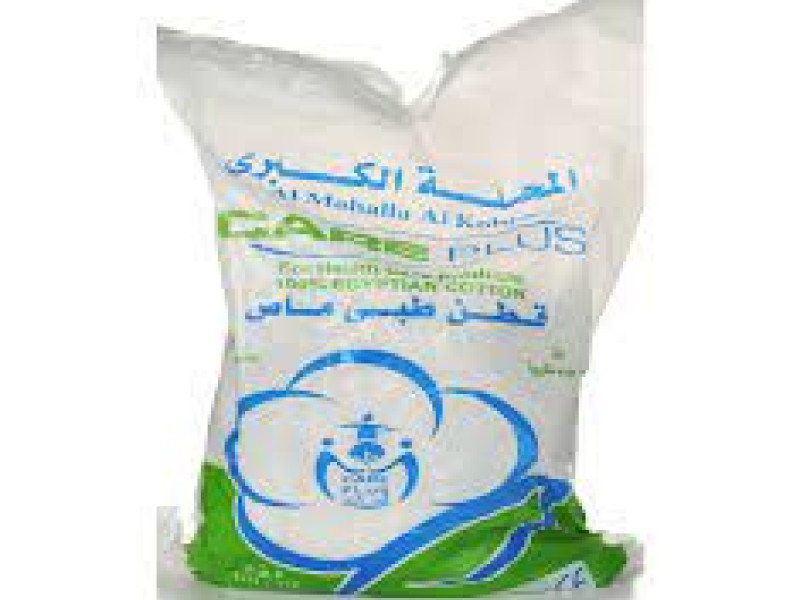 COTTON CARE PLUS 100GM