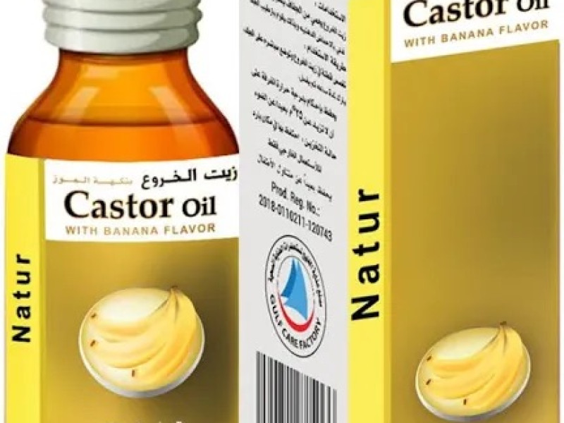 GULF CARE NATUR CASTOR OIL BANANA 60ML GULF CARE NATUR CASTOR OIL BANANA 60ML