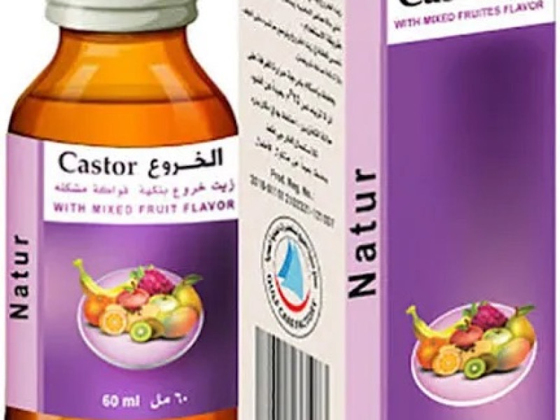 GULF CARE NATUR CASTOR OIL FRUITES 60ML GULF CARE NATUR CASTOR OIL FRUITES 60ML