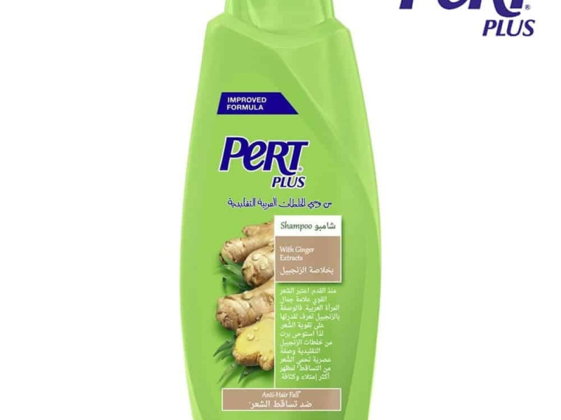PERT PLUS Shampoo GINGER 600ML PERT PLUS Shampoo GINGER 600ML