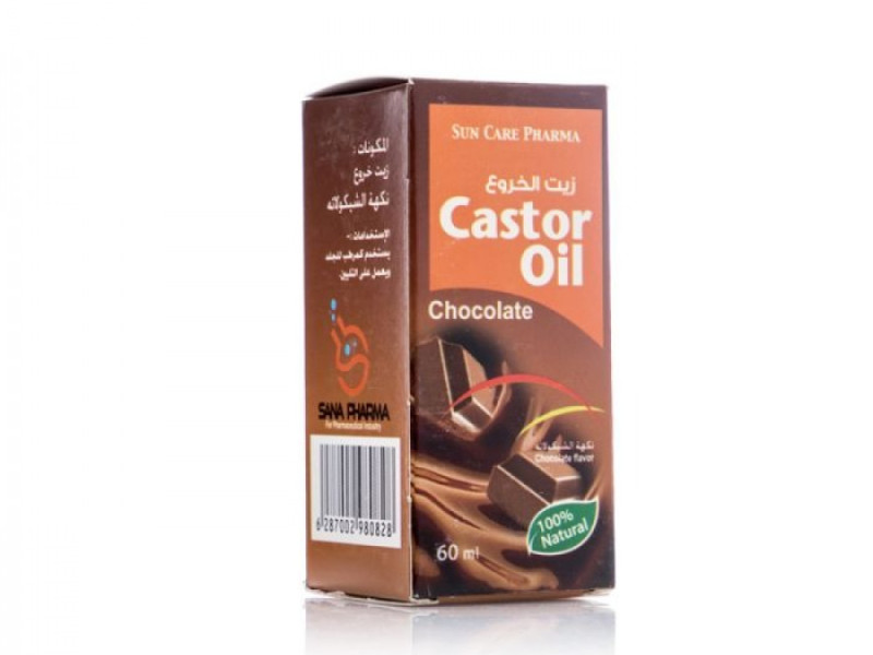 S/C CASTOR OIL CHOCHOLATE 60ML S/C CASTOR OIL CHOCHOLATE 60ML
