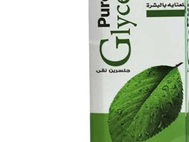S/C GLYCERIN PURE 120ML